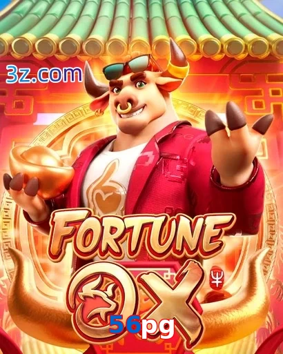 56pg