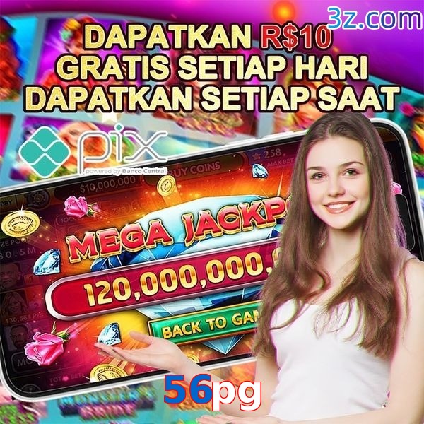 56pg